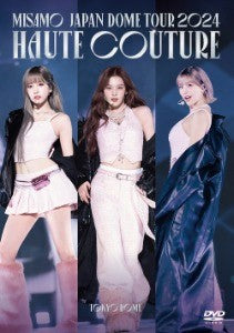 [Japanese Edition] MISAMO JAPAN DOME TOUR 2024 "HAUTE COUTURE" (STANDARD) DVD_172305.jpg