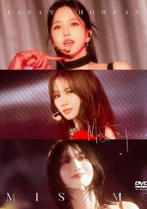 [Japanese Edition] MISAMO JAPAN SHOWCASE - Masterpiece (Limited) Blu-ray_150593.jpg