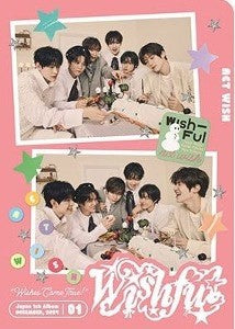 [Japanese Edition] NCT WISH 1st Album - WISHFUL (All Member Ver.) CD_166809.jpg