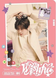 [Japanese Edition] NCT WISH 1st Album - WISHFUL (Select Member Ver.) CD_166815.jpg