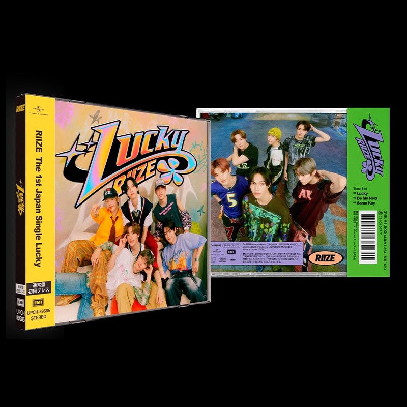 [Japanese Edition] RIIZE 1st Single Album - Lucky (Standard) CD_161977.jpg