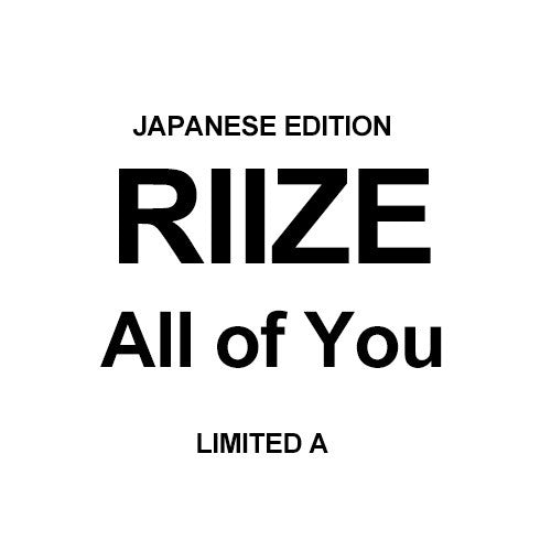 [Japanese Edition] RIIZE 2nd Single Album - All of You (Limited B) CD_184462.jpg