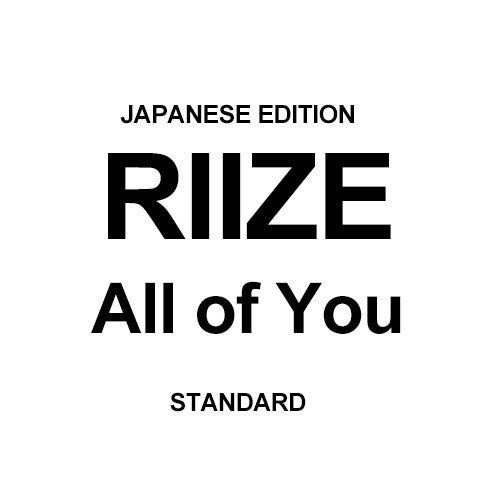 [Japanese Edition] RIIZE 2nd Single Album - All of You (Standard) CD_184459.jpg