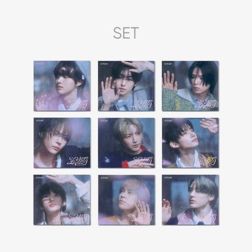 [Japanese Edition][SET] &TEAM 1st SINGLE - Samidare SOLO EDITION 9 SET_157674.jpg