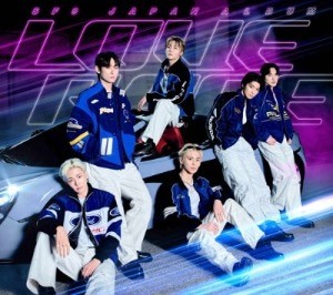 [Japanese Edition] SF9 Album - LOVE RACE (Limited) CD_175647.jpg