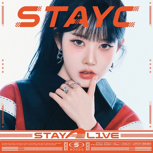 [Japanese Edition] STAYC 1st Album - STAY ALIVE (Member Select) CD_182566.jpg