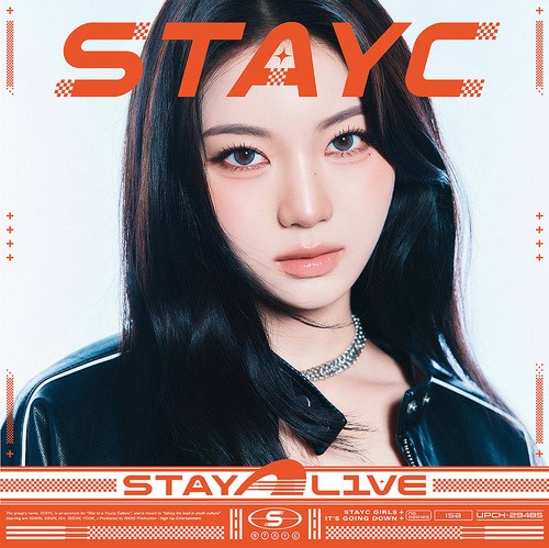 [Japanese Edition] STAYC 1st Album - STAY ALIVE (Member Select) CD_182567.jpg