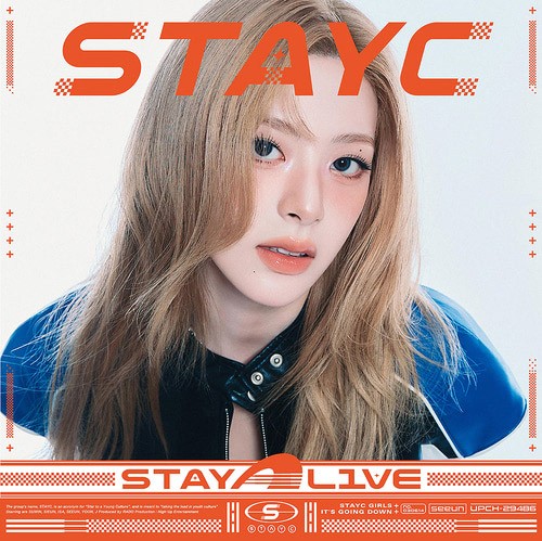 [Japanese Edition] STAYC 1st Album - STAY ALIVE (Member Select) CD_182568.jpg