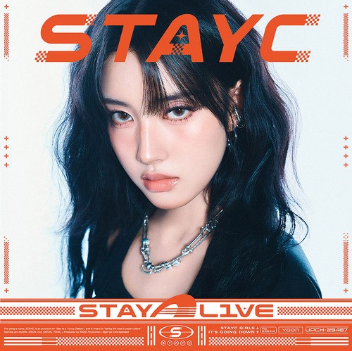 [Japanese Edition] STAYC 1st Album - STAY ALIVE (Member Select) CD_182569.jpg