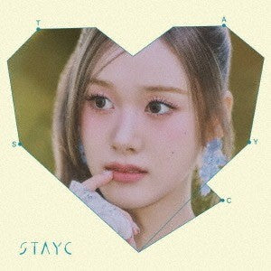 [Japanese Edition] STAYC 5th Single Album - Tell Me Now (MEMBER SELECT) CD_165138.jpg