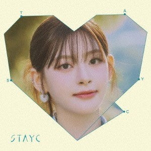[Japanese Edition] STAYC 5th Single Album - Tell Me Now (MEMBER SELECT) CD_165139.jpg