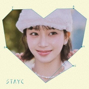 [Japanese Edition] STAYC 5th Single Album - Tell Me Now (MEMBER SELECT) CD_165141.jpg