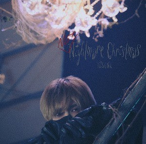 [Japanese Edition] SUPER JUNIOR YESUNG - Not Nightmare Christmas (Standard) CD_150597.jpg