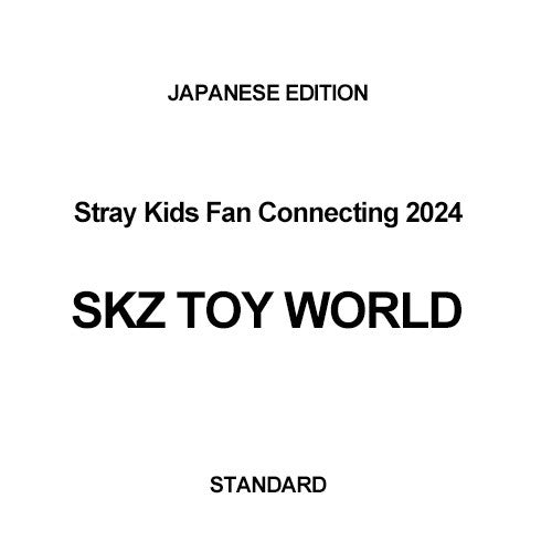 [Japanese Edition] Stray Kids Fan Connecting 2024 "SKZ TOY WORLD" (STANDARD) Blu-ray_180777.jpg