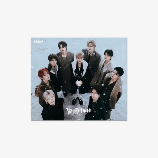 [Japanese Edition] &TEAM 2nd Album - Yukiakari Standard Edition_166896.jpg