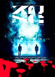 [Japanese Edition] TVXQ 20th Anniversary LIVE TOUR -ZONE- (Standard) DVD_176054.jpg