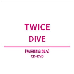 [Japanese Edition] TWICE 5th Album - DIVE (Limited A) CD_158091.jpg