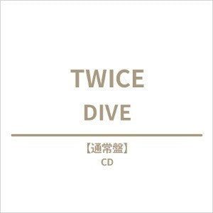 [Japanese Edition] TWICE 5th Album - DIVE (Standard) CD_158089.jpg