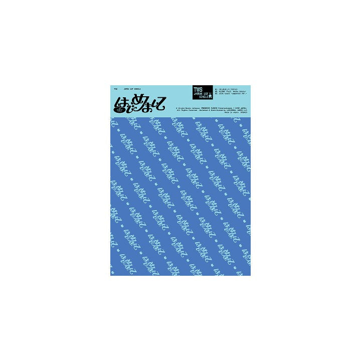 [Japanese Edition] TWS 1st Single Album - はじめまして (Limited Edition A) CD_174214.jpg