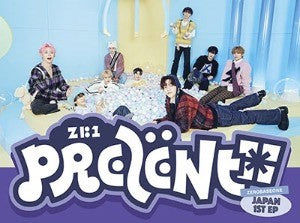 [Japanese Edition] ZEROBASEONE Album - PREZENT (LIMITED B) CD_167922.jpg