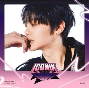 [Japanese Edition] ZEROBASEONE Special EP Album - ICONIK (MEMBER SELECT) CD_179896.jpg