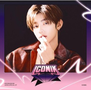 [Japanese Edition] ZEROBASEONE Special EP Album - ICONIK (MEMBER SELECT) CD_179900.jpg