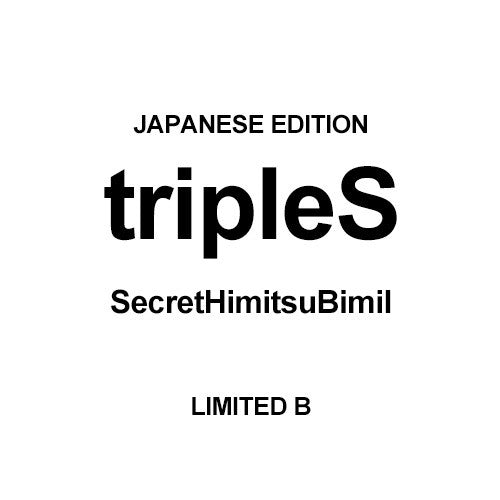 [Japanese Edition] tripleS EP Album - SecretHimitsuBimil (Limited B) CD_177328.jpg
