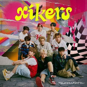 [Japanese Edition] xikers 1st Mini Album - Tsuki (Lunatic)(LIMITED) CD_159503.jpg