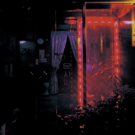 KIM SIM YA x SON DAE HYUN Album - MOONSHINE CD_167167.jpg
