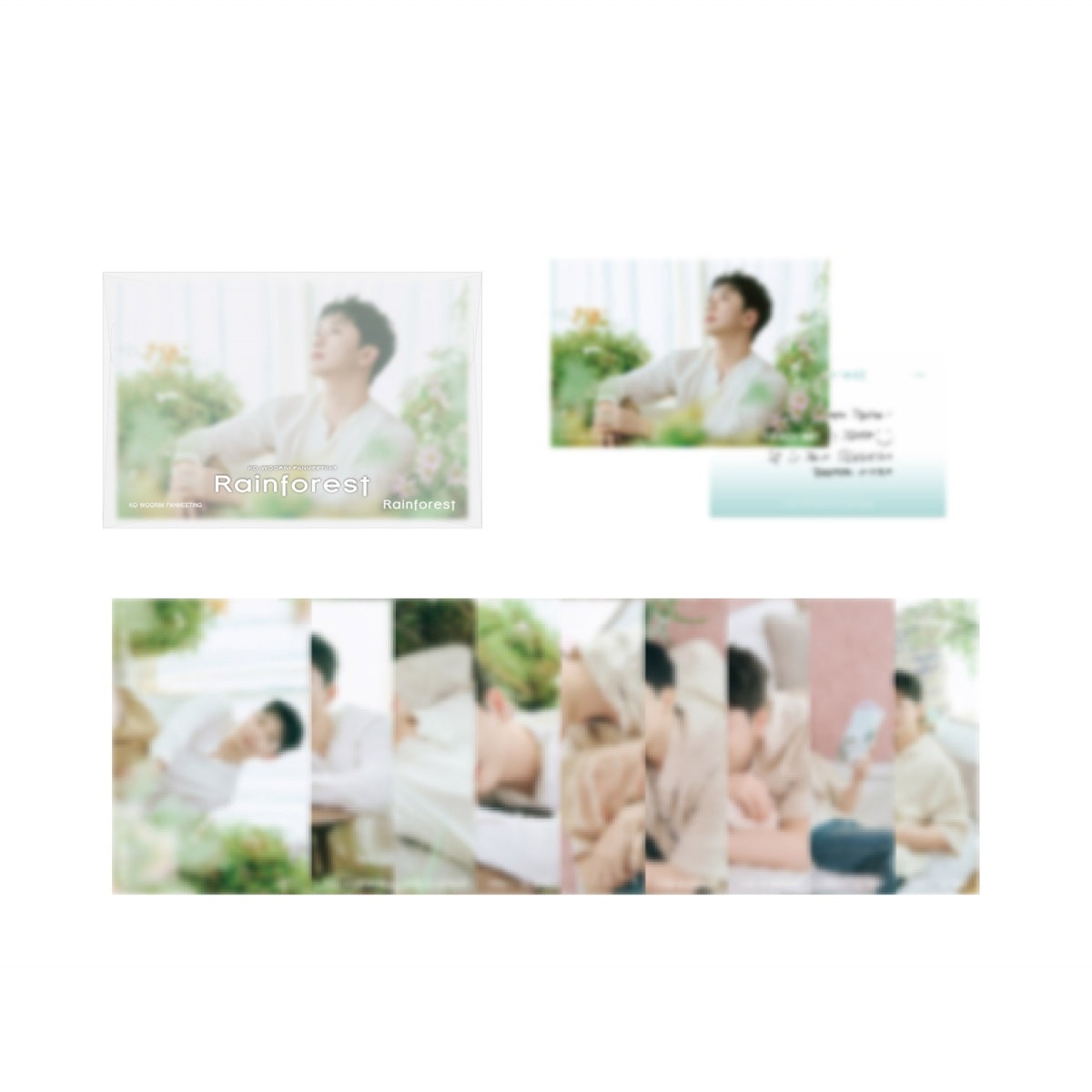 KO WOORIM Rainforest Goods - POSTCARD SET_175099.jpg