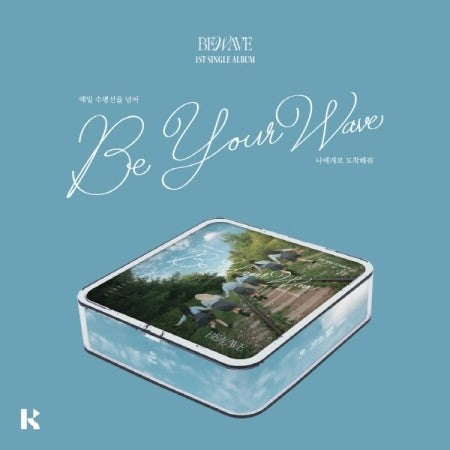 [KiT] BEWAVE 1st Single Album - Be your Wave Air-KiT_164454.jpg