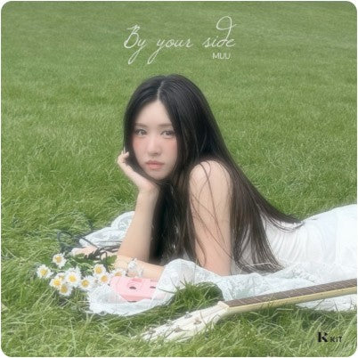 [KiT] MUU Album - By your side Air-KiT_166642.jpg