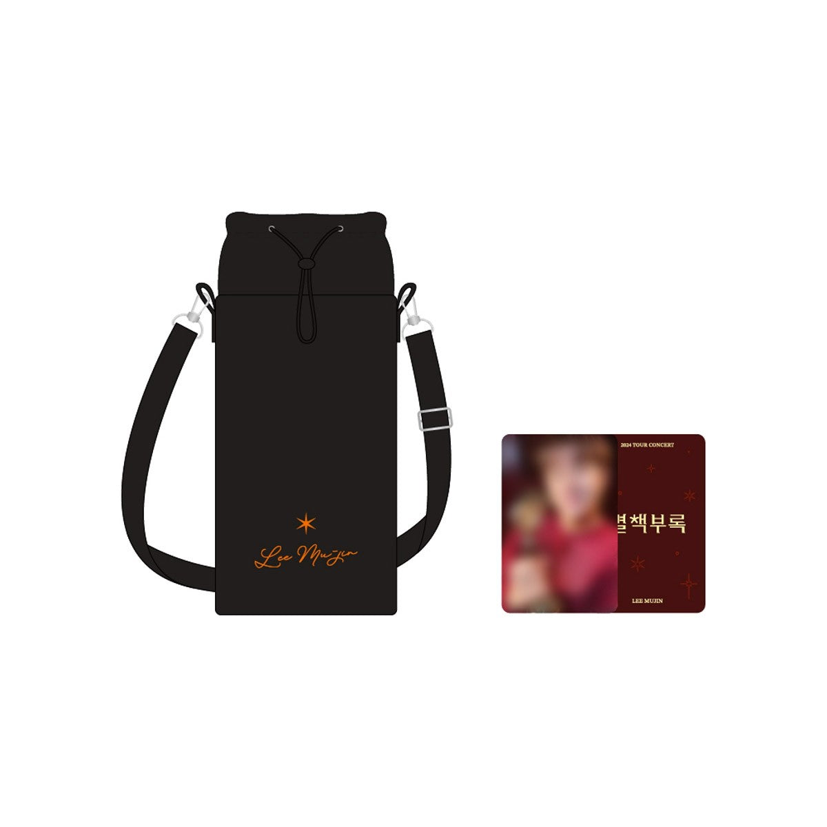 LEE MU JIN 별책부록 Goods - LIGHT STICK POUCH_166050.jpg