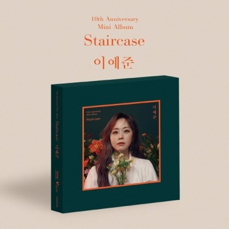 LEE YE JUN 10th Anniversary Mini Album - Staircase CD_164839.jpg