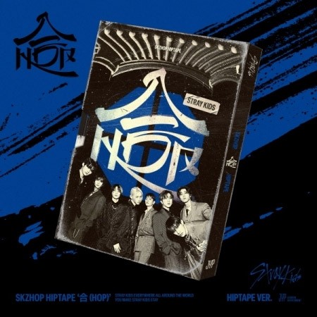 [LIMITED] Stray Kids Album - SKZHOP HIPTAPE '合 (HOP)' (HIPTAPE Ver.) CD_167427.jpg