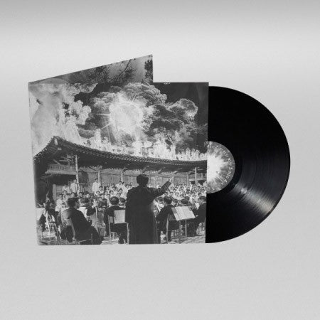 [LP] B-Free, Hukky Shibaseki Album - Free Hukky Shibaseki & the God Sun Symphony Group : Odyssey.1 LP_171609.jpg