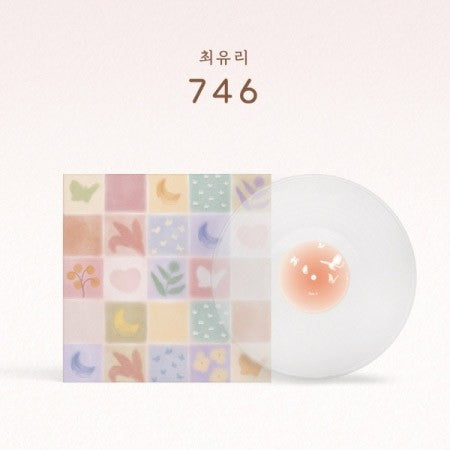 [LP] CHOI YU RI 1st Album - 746 LP_164680.jpg