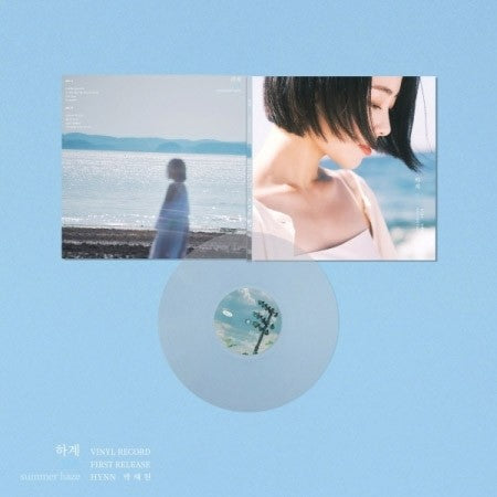 [LP] HYNN Album - 하계 : 夏季 LP_162575.jpg