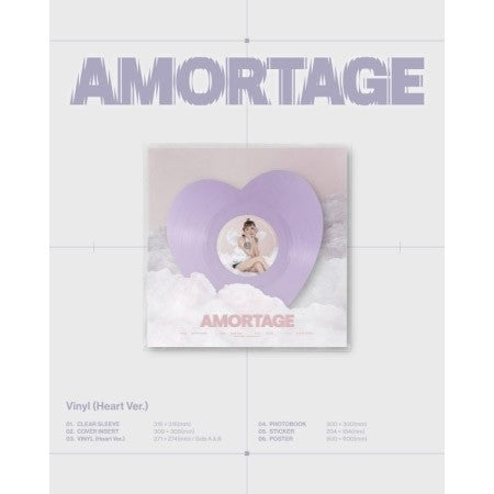 [LP] JISOO Mini Album - AMORTAGE (HEART Ver.) LP_173156.jpg
