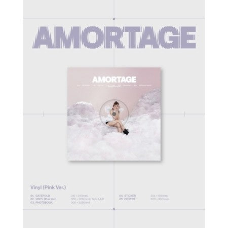 [LP] JISOO Mini Album - AMORTAGE (PINK Ver.) LP_171382.jpg