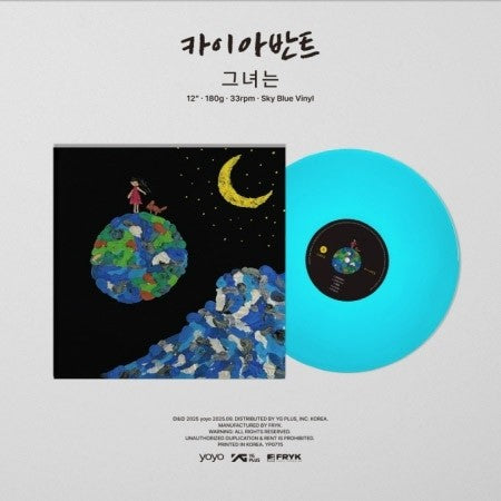 [LP] KAIAVANT 3rd Album - 그녀는 LP_179779.jpg