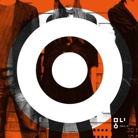 [LP] Monni Album - ONE DAY · LIGHT LP_157693.jpg