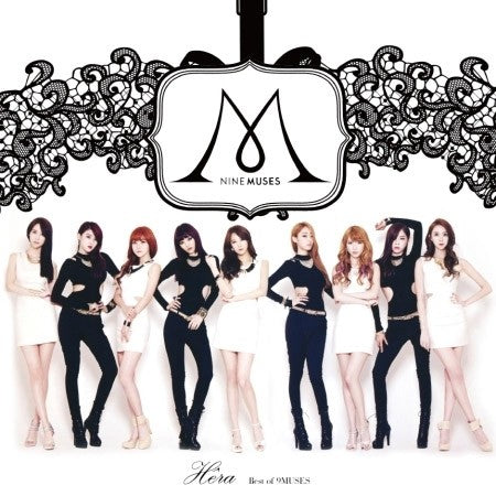 [LP] NINEMUSES Best Album - Hêra: Best Of 9MUSES LP [Limited Transparent Purple Color Vinyl]_182062.jpg
