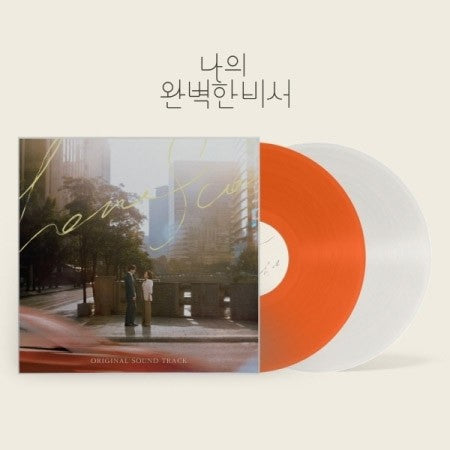 [LP] SBS O.S.T Love Scout (나의 완벽한 비서) LP_169736.jpg