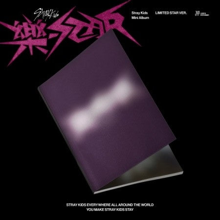 [Limited] Stray Kids Mini Album - Rock STAR (Limited Star Ver.) CD_150821.jpg