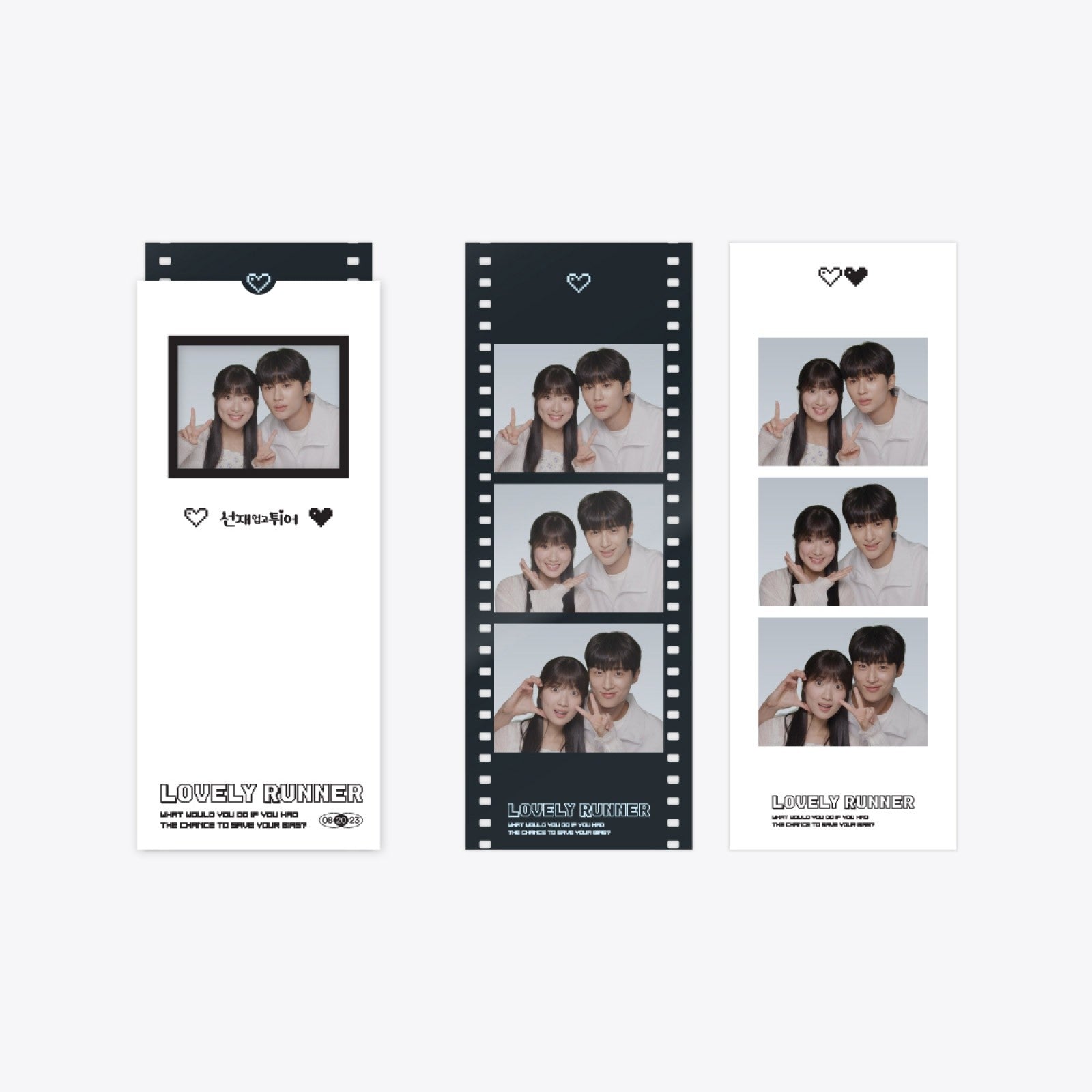Lovely Runner POP-UP STORE Goods - PASSPORT 3-CUT SET_162468.jpg