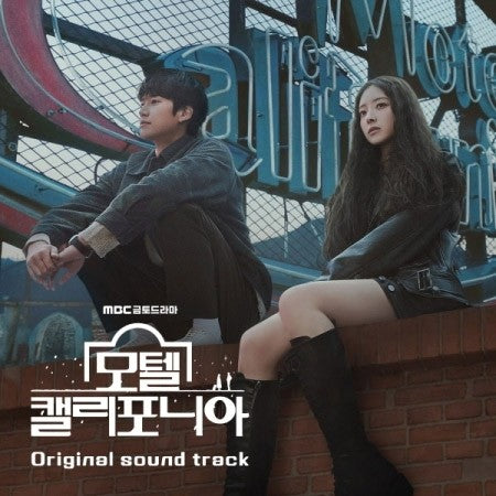 MBC O.S.T Motel California (모텔 캘리포니아) CD_171413.jpg
