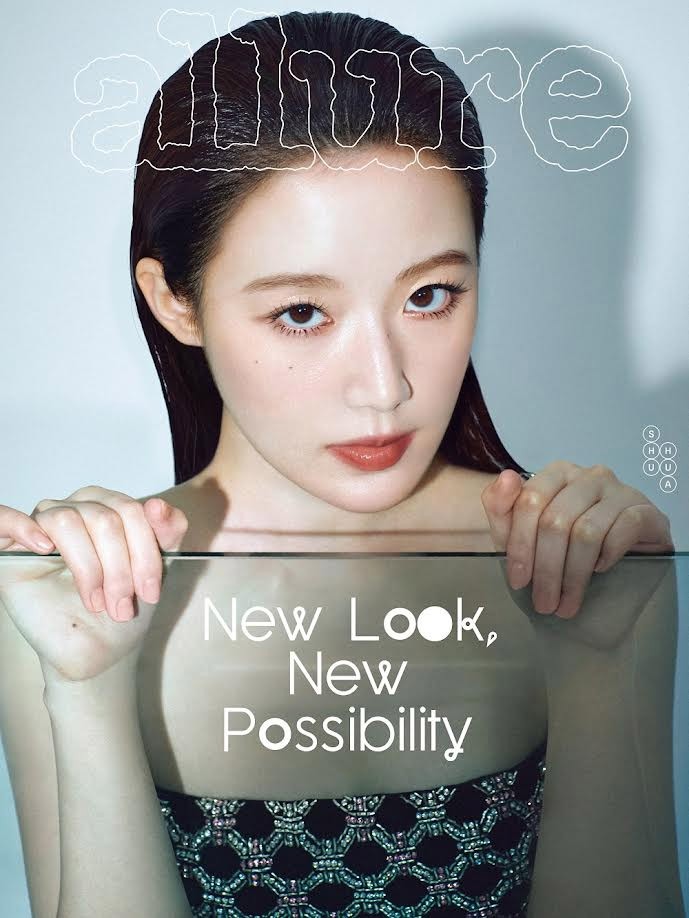 Magazine ALLURE korea 2025-03 Type.A (G)I-DLE_170017.jpg