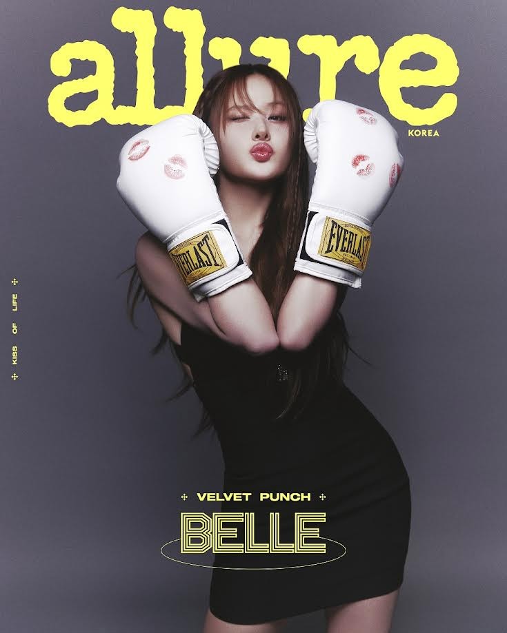 Magazine ALLURE korea 2025-06 Type.D KISS OF LIFE_173775.jpg