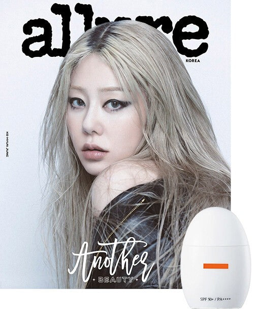 Magazine ALLURE korea 2025-09 Type.B with Pre Order Benefit_178417.jpg